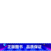 语文 一年级上 [正版]2024年小学生测试卷语文数学英语全套期末全优冲刺100分1-6年级上下册人教同步版一二三四五六