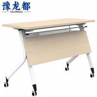 豫龙都学习桌1.2米张