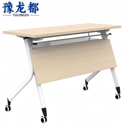 豫龙都学习桌1.2米张