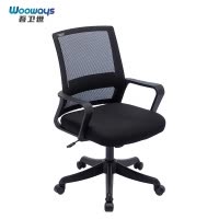 吾卫世 办公椅 G12 把