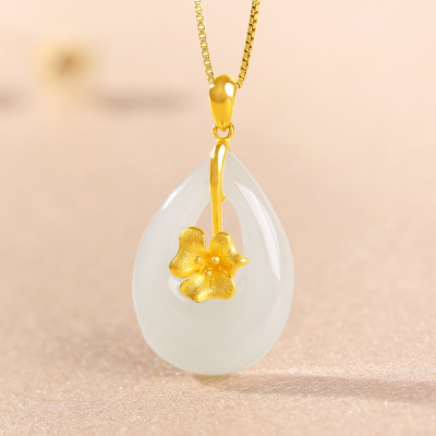 印象眸足金镶和田玉吊坠黄金镶嵌镂空水滴花朵玉扣挂件金镶玉吊坠附送证书吊坠