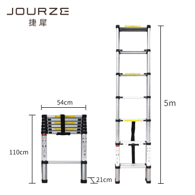 捷犀 人字梯 5m个
