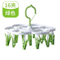 多夹子衣架可折叠家用袜子夹多功能学生晒晾衣夹婴儿圆盘收纳晾晒架 三维工匠 紫色16夹