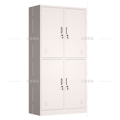 [企诺]储物柜 QNGB04A1-04PA 900×420×1800mm 冷轧钢 台