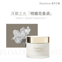 独特艾琳 身体冷霜180g浮靡之光[明媚花香调]