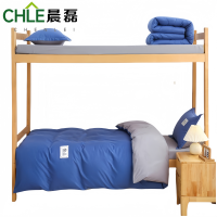晨磊 六件套