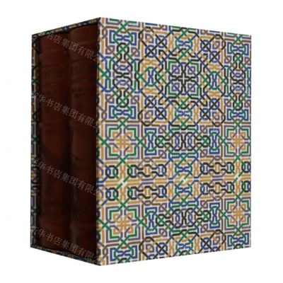 [N]堂吉诃德(上下)(精)-9787532789214