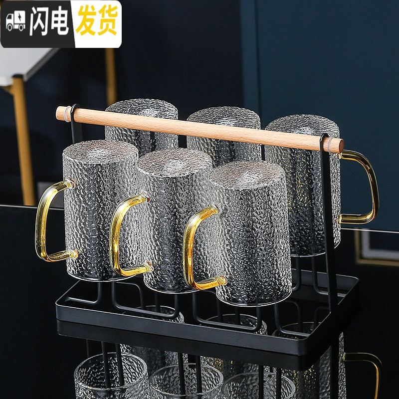 三维工匠北欧玻璃冷水壶套装家用客厅凉水壶水杯可高温创意凉开水壶凉水杯 玻璃杯6只+1架子[285]配送6勺