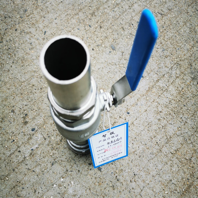 智铁 快速连接件 ZT-XW004 个