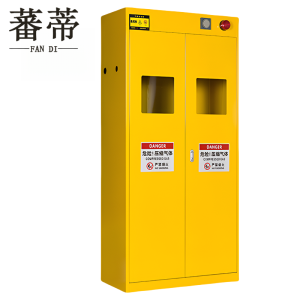 蕃蒂