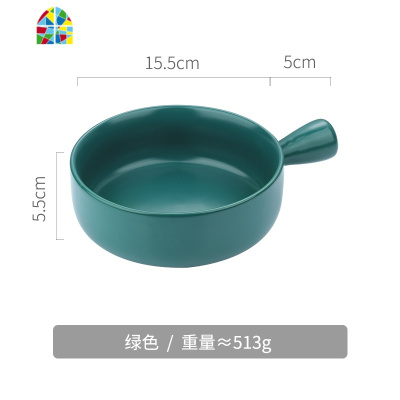 日式可爱带把的手柄家用超萌创意微波炉专用加热精致小碗餐具盘子 FENGHOU 黄色