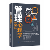 音像管理要懂心理学编者:国缝|责编:赵晓红