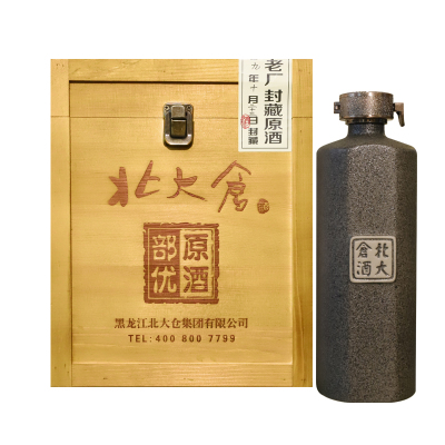 [酒厂自营]北大仓部优原酒53度酱香型440ml*4瓶整箱装木箱酒海白酒高度酱香手工酿造北大仓官方旗舰店