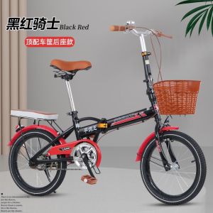 公主款折叠儿童自行车7-8-10-12-15岁大中小学生脚踏单车女孩童车