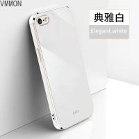 VMONN苹果8plus手机壳新款电镀磨砂iphone7plus镜头全包6s防摔8超薄软壳7潮牌6网红6p男女款se2简