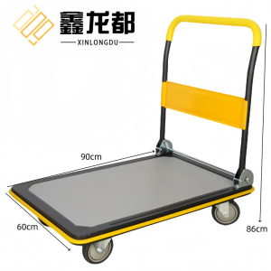 鑫龙都