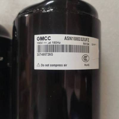 帮客材配全新原装ASN108D32UFZ 压缩机 P0970099724 YHJH- 35SG3 收前务必验货2UFZ