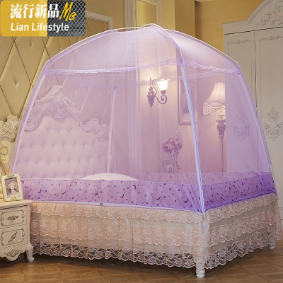 蒙古包蚊帐加密加厚1.5米1.8米床单双人家用1.2米学生宿舍新款拉 三维工匠