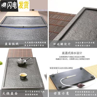 三维工匠黑金石茶台乌金石茶盘小号大号石材茶具整套家用简约功夫排水茶海 50cm*15cm*3cm