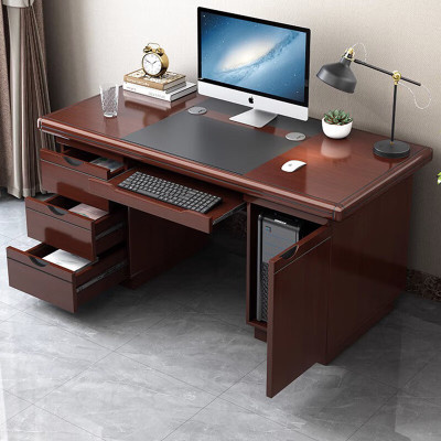 创世人 办公桌电脑桌油漆桌办公室经典职员桌写字台带键盘托红棕色1.4米