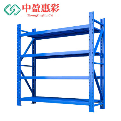 中盈惠彩 货架 HCHJ 1500*600*2000 四层 300kg 1组