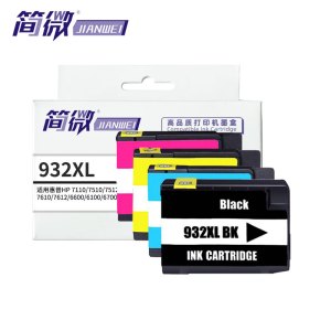 简微墨盒932XL 套