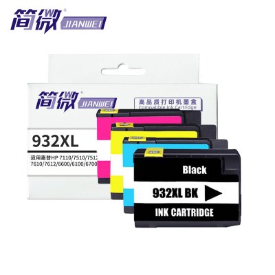 简微墨盒932XL 套