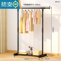 敬平简易晾衣架落地折叠家用阳台晾衣杆挂衣架卧室内凉晒宿舍衣服架子 100cm简易小号 大