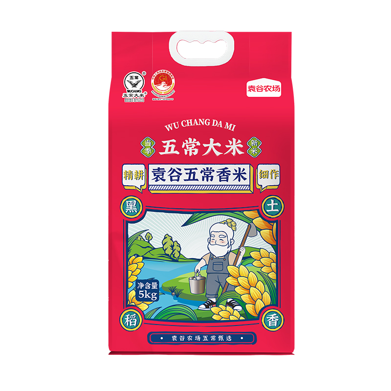 袁谷五常软香米10斤 五常大米 稻花香粳米 东北大米 黑土种植 5kg