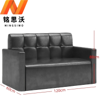 铭思沃卡座沙发A2张