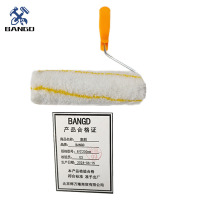 BANGD 滚刷 涂料滚刷