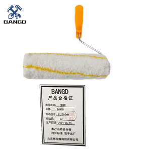 BANGD 滚刷 涂料滚刷