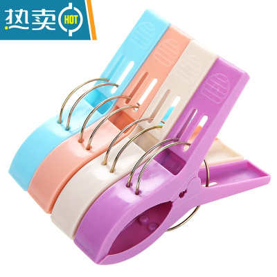 敬平塑料强力晒被子器大号被夹晾衣服大夹子晾衣架防风固定器晾衣夹 北欧色16个装