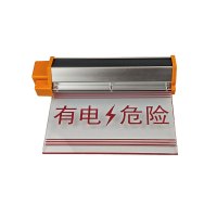 古韵家 GYJ-2703 2.5V 3W IP65 10HZ LED 太阳能警示灯(计价单位:台) 红黑色