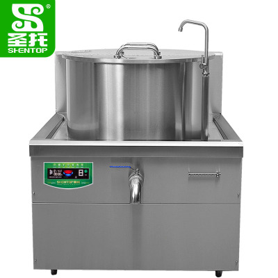 圣托(Shentop)304#不锈钢一体式煲汤炉 食堂高汤炉一体式煲汤炉 DCE37