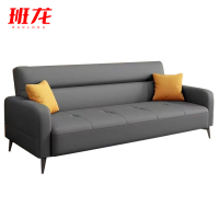 班龙沙发床三人位深灰色张