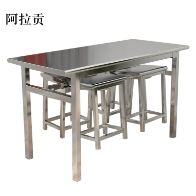 阿拉贡餐桌4人学校食堂小吃店快餐桌椅饭堂不锈钢桌1200*600*750