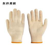 东升美辰 棉线手套70g DS-XS548 双