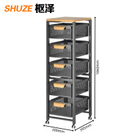 枢泽 多层夹缝收纳架 六层 个