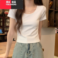 YIBUSHENG白色u领露锁骨短袖t恤女季新款小个子修身显瘦短款上衣ins