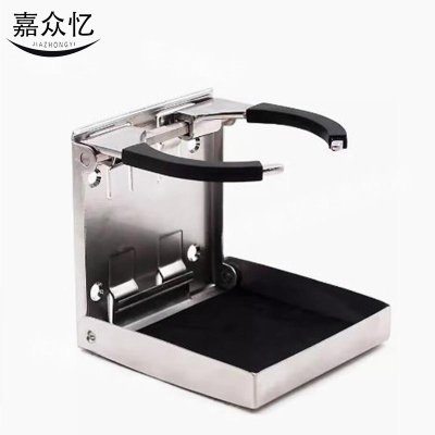 嘉众忆 不锈钢杯架110mm*118mm大号 JZY-ZJ0821 个