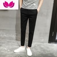 七斓男士休闲裤修身小脚裤男西裤春季裤子男韩版潮流长裤黑色九分裤男