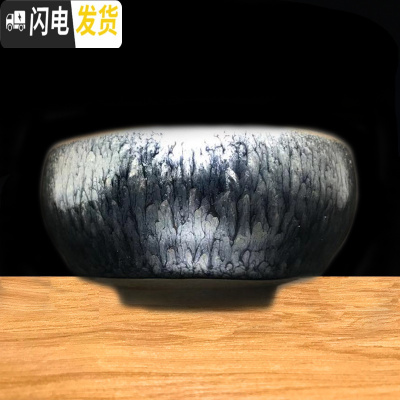 三维工匠建盏原矿铁胎品茗杯油滴兔毫茶盏曜变天目釉功夫主人茶杯茶具陶瓷 百花禅定杯(买2送1)