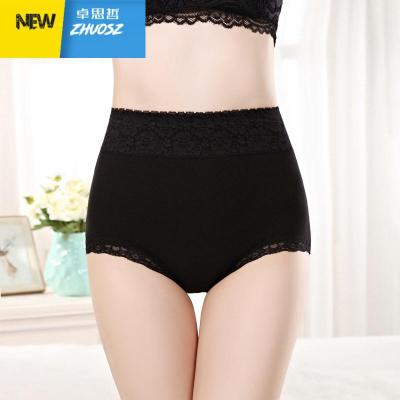 女士内裤女纯色性感高腰大码胖mm棉质收腹提臀塑身女式三角内裤卓思哲塑身美体裤