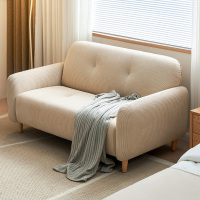 全友家居奶油风布艺沙发小户型客厅卧室阳台简约双人位小沙发