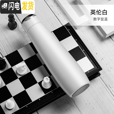 三维工匠保温杯女学生可爱便携简约智能水杯子创意个性潮流ins少女心网红 英伦白350[数字显温]