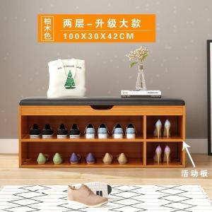 森美人免安装换鞋凳鞋柜北欧风格口可坐多功能储物收纳沙发凳子