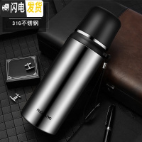 三维工匠55度杯智能水杯800水壶降温杯男女便携1000大容量保温杯 800本色(316不锈钢)