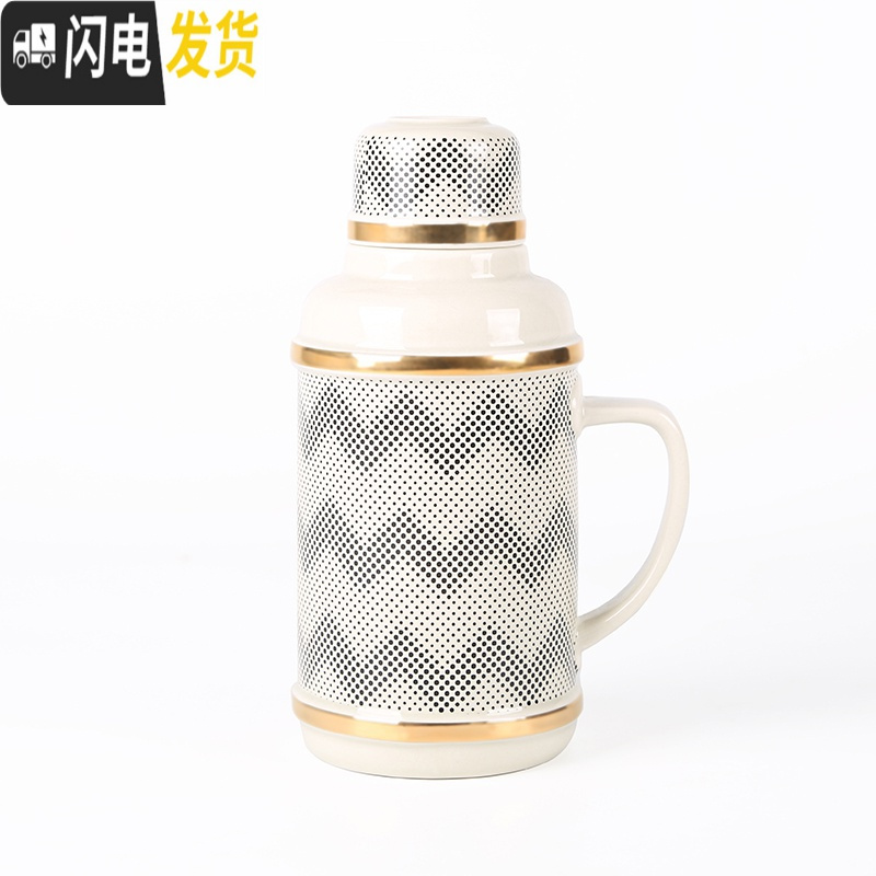 三维工匠老上海复古陶瓷冷水壶配水杯可高温防爆家用凉水壶大容量可放冰箱 普普圆点(单壶)