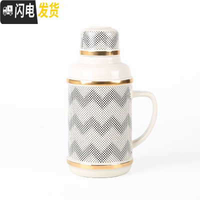 三维工匠老上海复古陶瓷冷水壶配水杯可高温防爆家用凉水壶大容量可放冰箱 普普圆点(单壶)